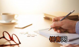 一撇一捺是什么字 一撇一捺组成的字