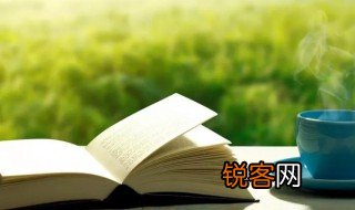 关于信的资料 关于信的资料介绍