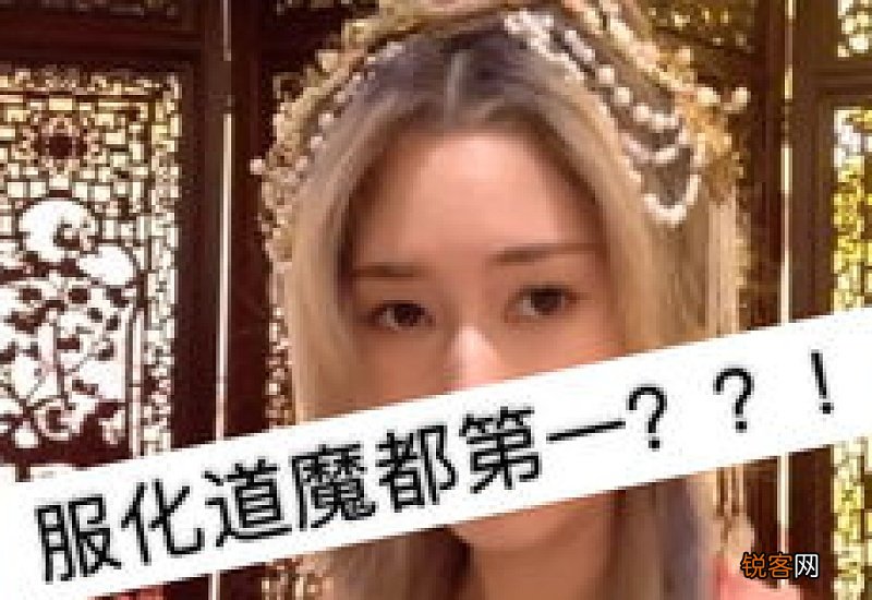 男的为什么约女的玩剧本杀