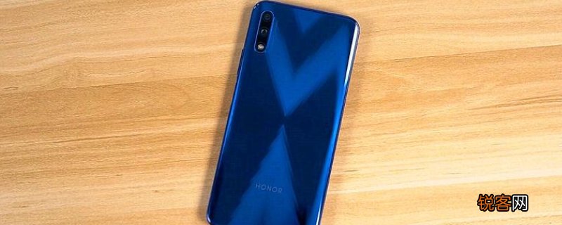 荣耀9x是5g手机吗