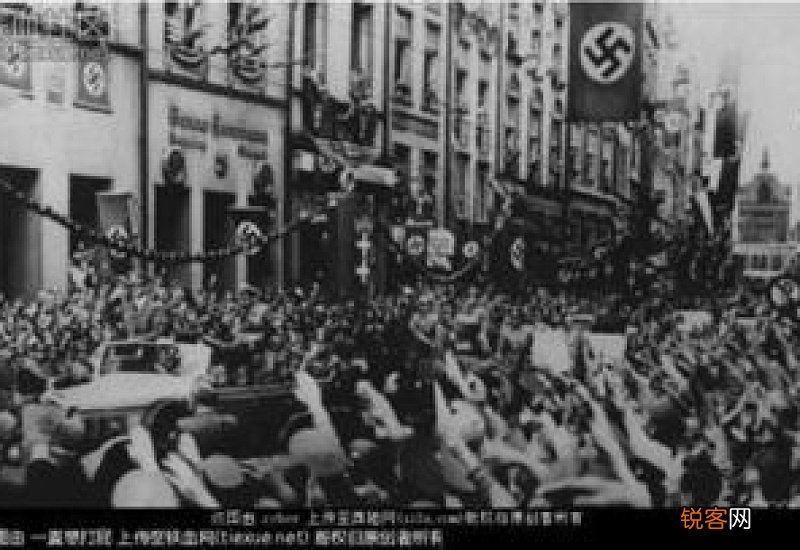 第一次世界大战的导火线是什么在这次世界大战中