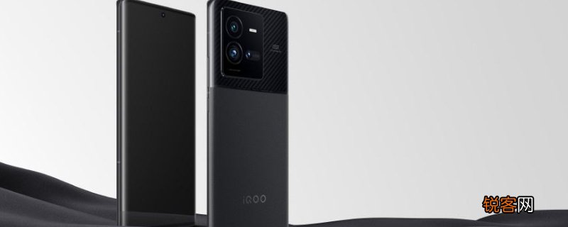 iqoo10防水吗 iqoo10手机防不防水
