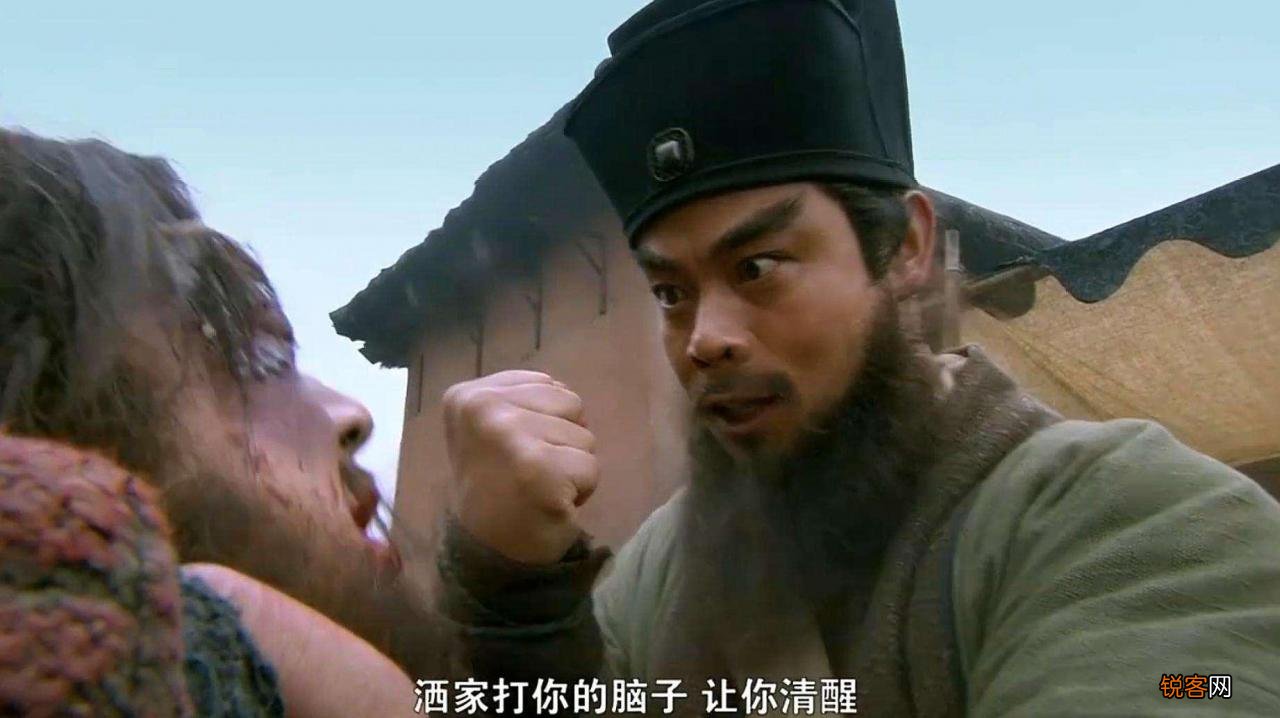 鲁智深粗中有细的事例 水浒传鲁智深心思细腻体现的情节
