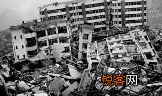 关于地震的资料50字 关于地震的资料内容50字