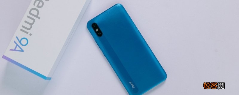 bn56电池是什么型号手机 bn56是什么手机的电池