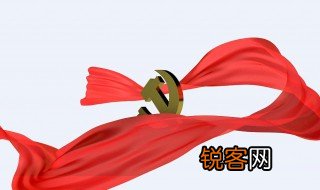 关于丝绸的资料 丝绸的介绍
