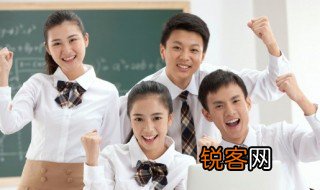 夭山什么字 夭山是何字