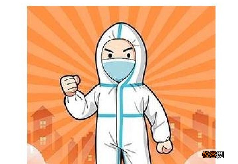 抗击新型肺炎疫情作文300字