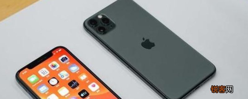苹果11pro是双卡吗