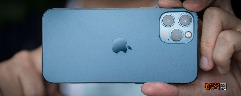 iPhone 12promax重量是多少 iPhone 12promax的重量