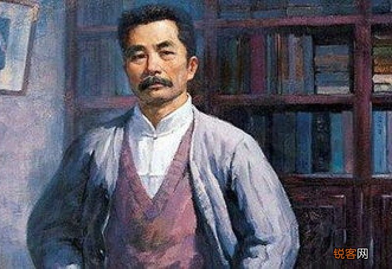 鲁郭茅巴老曹丁周艾赵叶圣陶