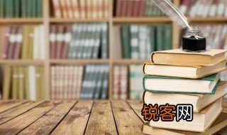 不一念什么字 不一念啥字
