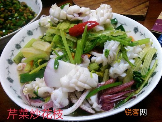 芹菜炒花枝