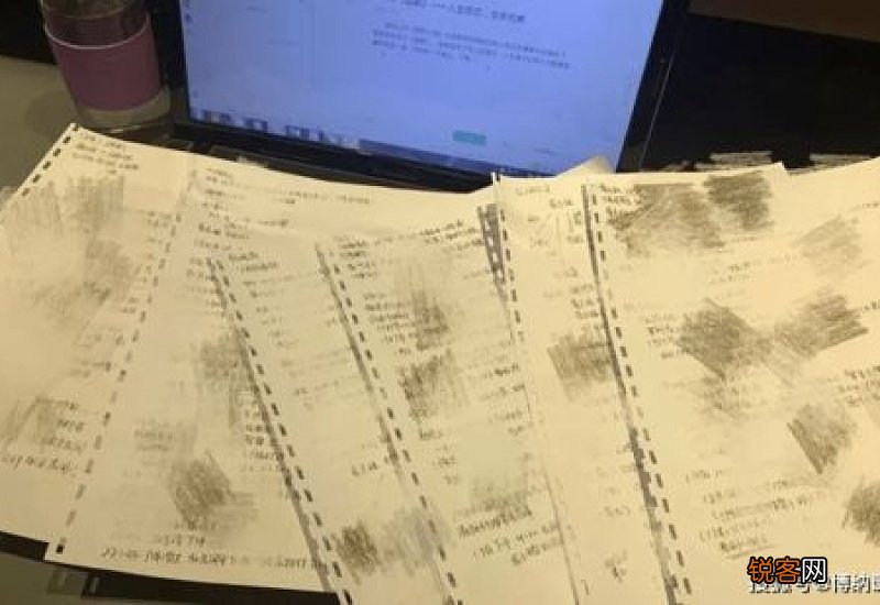 剧本杀dm一个月工资多少