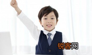 关于自信的资料 什么是自信