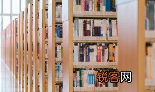 一个吉一个页是什么字 一个吉一个页是啥字