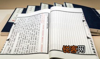 石水是什么字 石水是何字