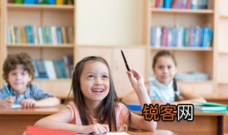 日文什么字 日文是啥字