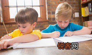 马加华是什么字 马加华是何字