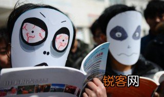 兆页合起来是什么字 兆页合起来是何字