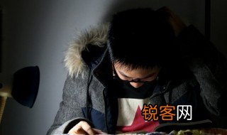 上面一个处下面一个日是什么字 上面一个处下面一个日是啥字