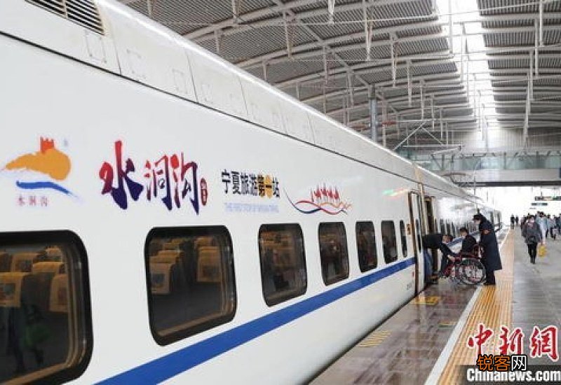 秦皇岛高铁站和火车站在一起吗 秦皇岛高铁站和火车站在一起吗现在