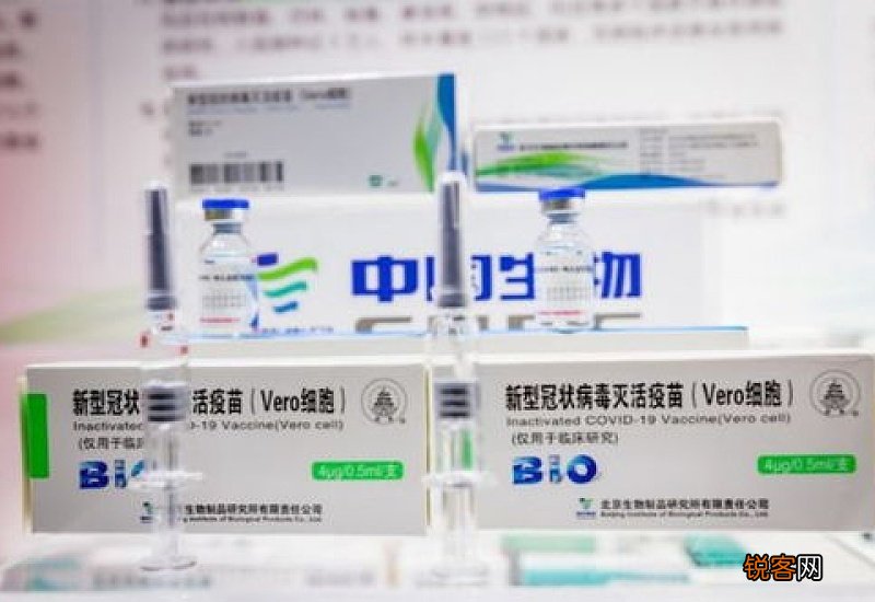 新冠疫苗登记后多久能打