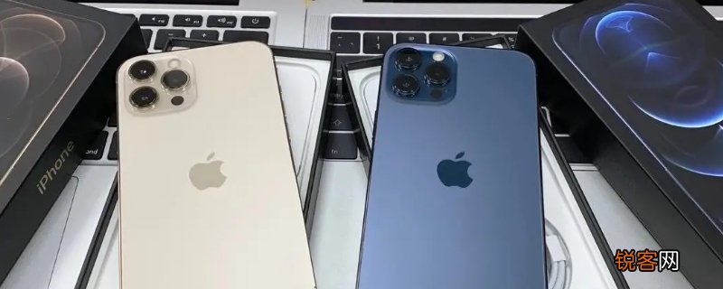 iPhone 12promax尺寸是多少
