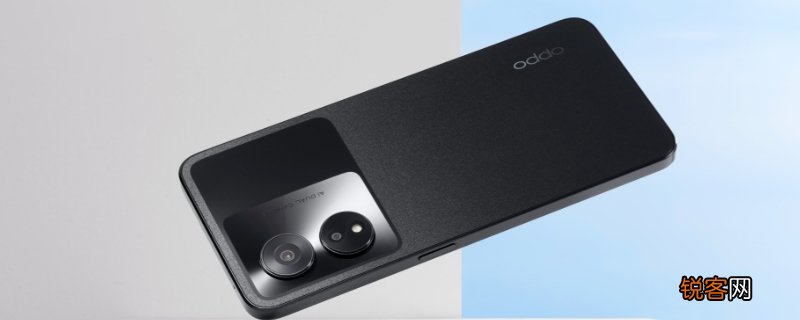 oppoa97屏幕尺寸是多少