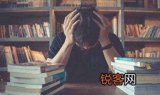 王八是什么字 王八应该应该是什么字
