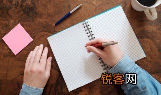 关于四大发明的资料 有关四大发明的简介