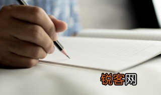 查找关于陨石的资料 有关陨石的简介