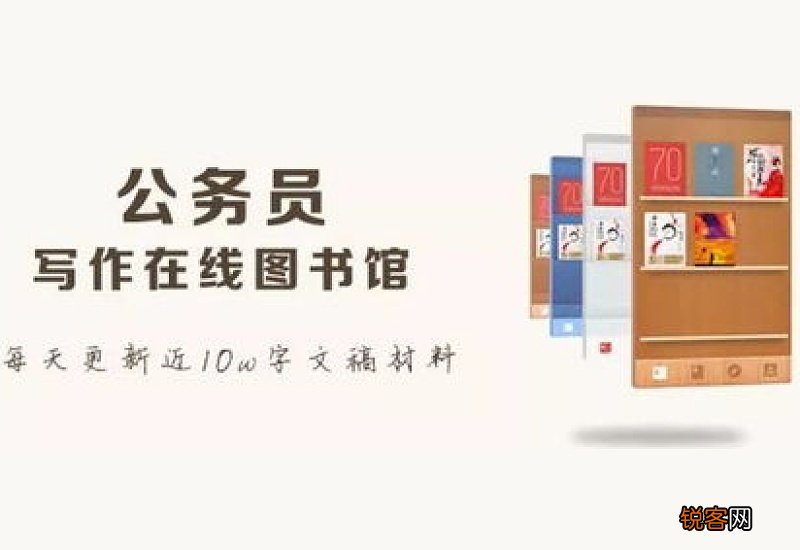 活动总结报告15篇
