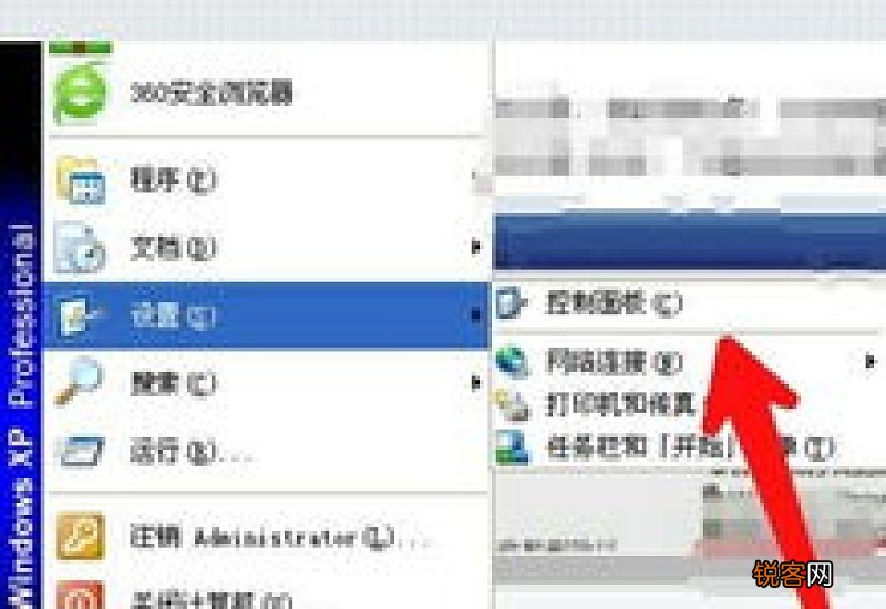 电脑无法安装软件怎么回事 电脑上无法安装软件了怎么办