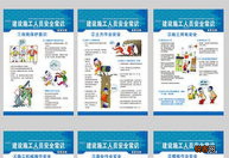 顶岗实习报告20篇