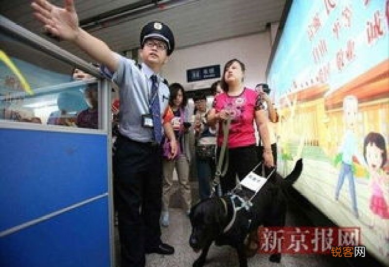 地铁上的工作人员叫什么 地铁上的工作人员主要做什么?