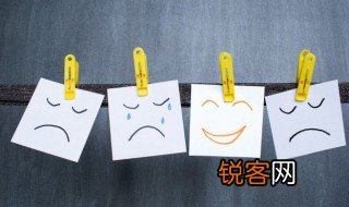 关于心理的资料 心理的相关知识