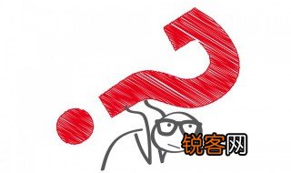 重农抑商这一政策最早开始实行于何时 重农抑商这一政策最早实行的时间