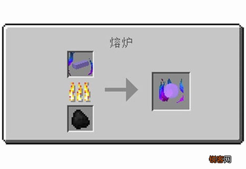 我的世界耀魂宝珠怎么获得 我的世界耀魂宝珠怎么获得