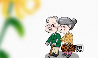 重阳节的别称 关于重阳节的别称