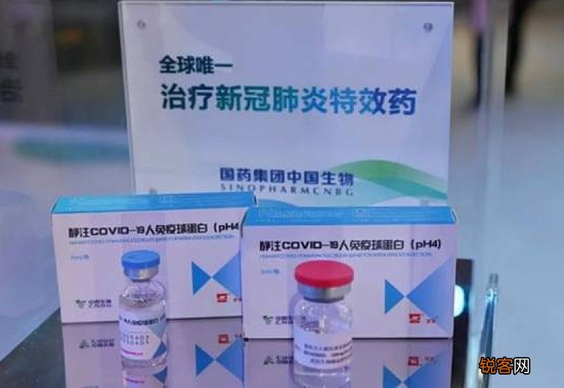 打新冠疫苗可以用鼻炎药吗