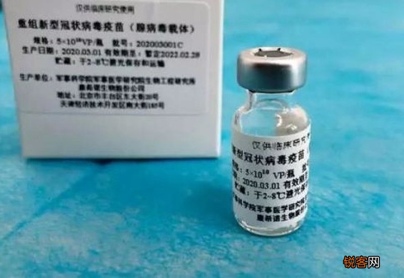 打新冠疫苗可以吃肠胃药吗