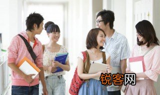大学第二课堂是什么 什么是大学第二课堂