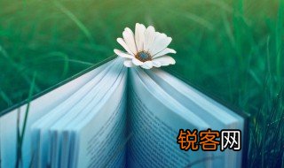 关于安全知识的资料 关于安全知识的资料介绍