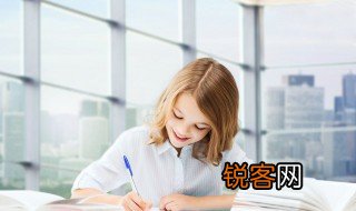 澄清拼音怎么写 澄清的意思