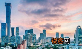 关于城市污染的资料 城市污染的介绍