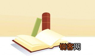 关于航天技术的资料 关于航天技术的资料介绍