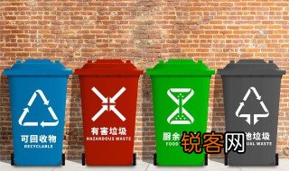 关于垃圾的资料 垃圾是什么