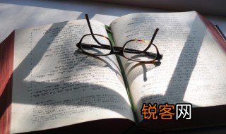 关于消防资料 关于消防资料介绍