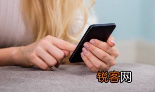 关于手机资料 手机的资料有哪些
